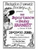 FDS poster - The Importance of Being Earnest