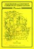 FDS poster - The Sleeping Beauty